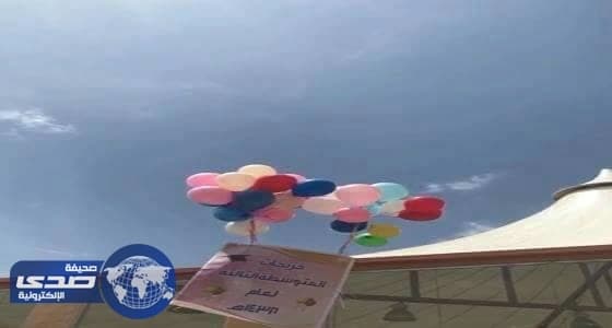 بالفيديو .. لوحه احتفال خريجات المتوسطه الثالثه بأبها تصل سراة عبيده