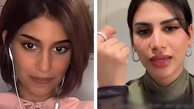 نسرين الحربي تكشف تفاصيل عمليات التجميل التي غيرت ملامحها .. فيديو