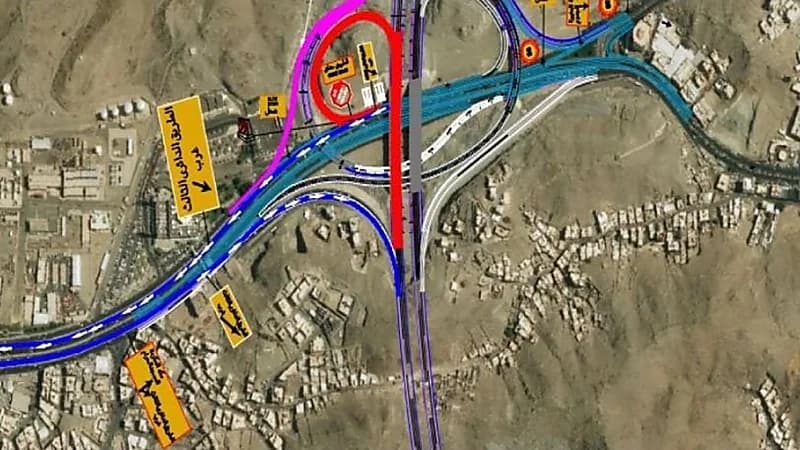 تغييرات في حركة السير لاستكمال العمل في الدائري الثالث