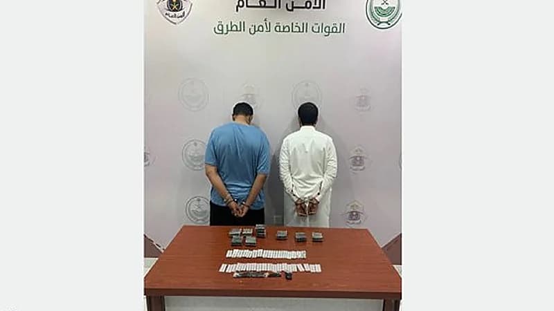 ضبط شخصين بحوزتهما مواد مخدرة في القصيم