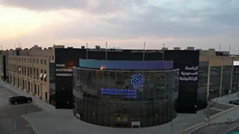 الجامعة السعودية الإلكترونية تعلن عن موعد فتح باب التقديم لمرحلة البكالوريوس