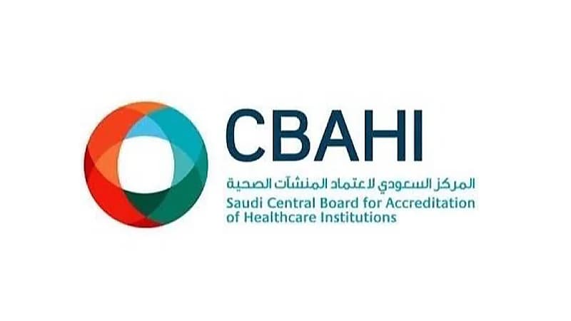 مركز "سباهي": يرفض اعتماد 35 منشأة وينهي تدريب أكثر من 200 مقيم