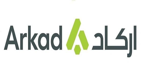 63 وظيفة فنية شاغرة للمواطنين والمقيمين بشركة أركاد