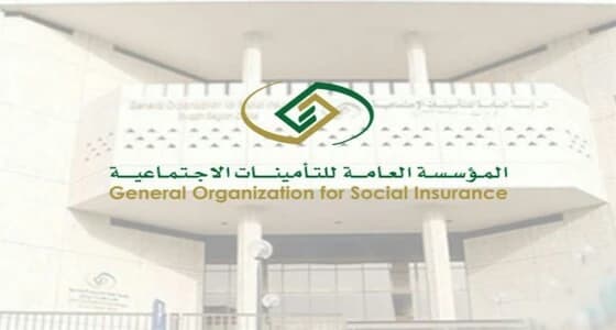 توجه لإطلاق نظام إلكتروني جديد لإدارة رواتب موظفي القطاع الخاص