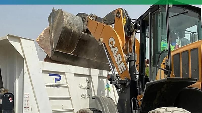 ضبط موقعا مخالفا للسكراب في مكة