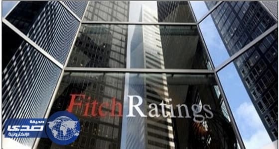 فيتش: انخفاض حاد في عجز موازنة المملكة بالربع الأول