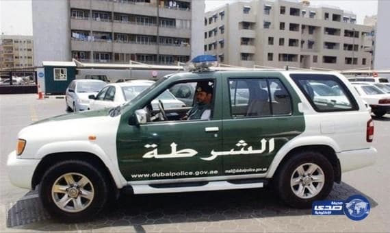 ضبط  شاب عربي استهدف إعلاميات بصور  اباحية على مواقع التواصل