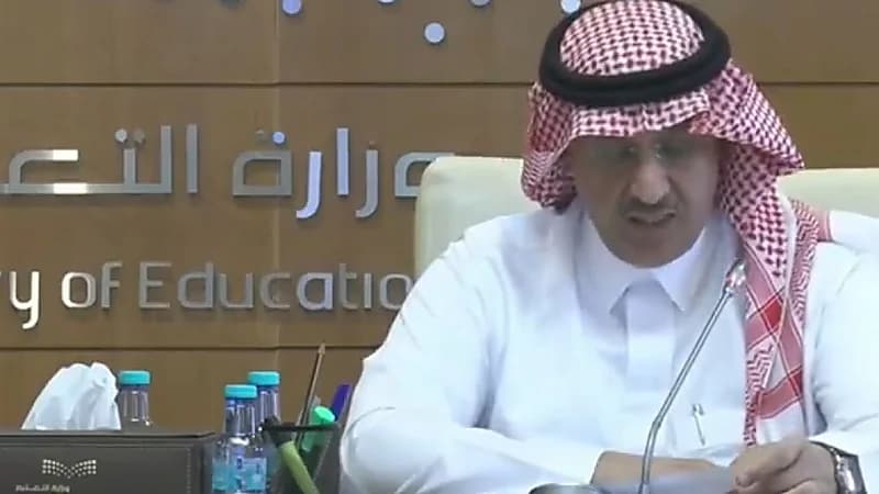 وزير التعليم يوجه مديري المدارس برفع مستوى المهارات .. فيديو