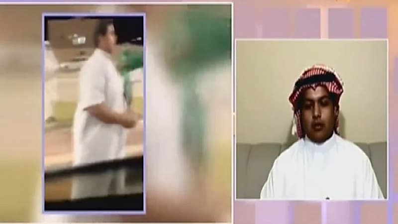 بالفيديو .. شاب يتصدى لمشاغب ضايق فتاة أثناء الاحتفال باليوم الوطني