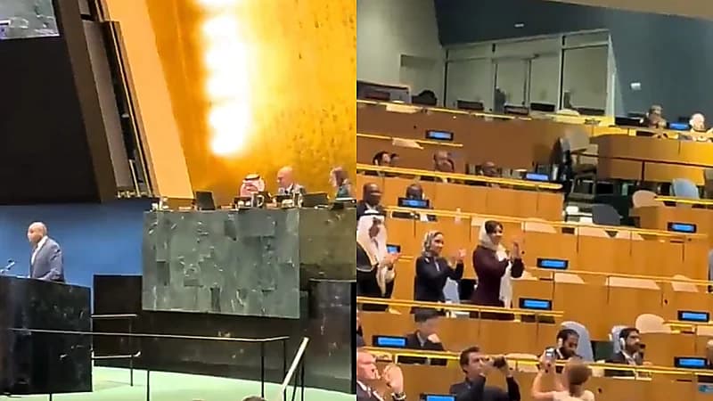 فرحة الوفد السعودي بعد إعلان بريطانيا نيتها الاعتراف بدولة فلسطين .. فيديو