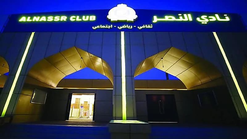 النصر يفكر في تحمل المبلغ الإجمالي لاستقدام طاقم تحكيم أجنبي لمباراة الفيصلي