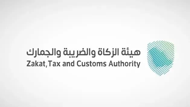 اشتراطات السفر بسيارة الغير إلى خارج المملكة