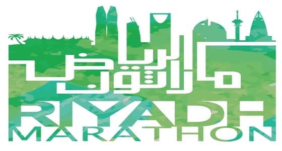 2 مليون ريال جوائز للفائزين في ماراثون الرياض الدولي