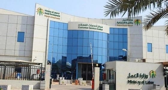 إيداع 599 مليون ريال مساعدات مقطوعة لـ 46 ألف مستفيد من الضمان الاجتماعي