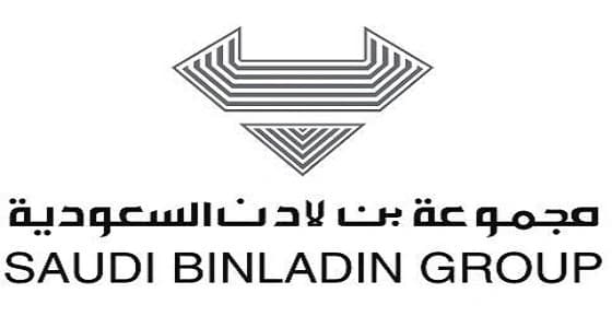 مجموعة بن لادن: بعض الشركاء يتنازلون عن حصص في الشركة لصالح الحكومة
