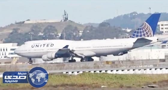 طائرة أمريكية تهبط اضطراريا قبل استكمال رحلتها لتل أبيب