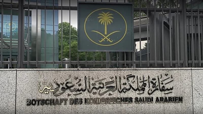 فتح باب التسجيل بالمنح أمام الطلاب الكنديين للدراسة بجامعات المملكة