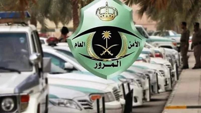 المرور يكشف عن خطوتين لتجديد رخصة قيادة سائق من كفيله الأول