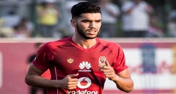 مهاجم الأهلي المصري يتلقى عرضا من سوشو الفرنسي مقابل 3 ملايين يورو
