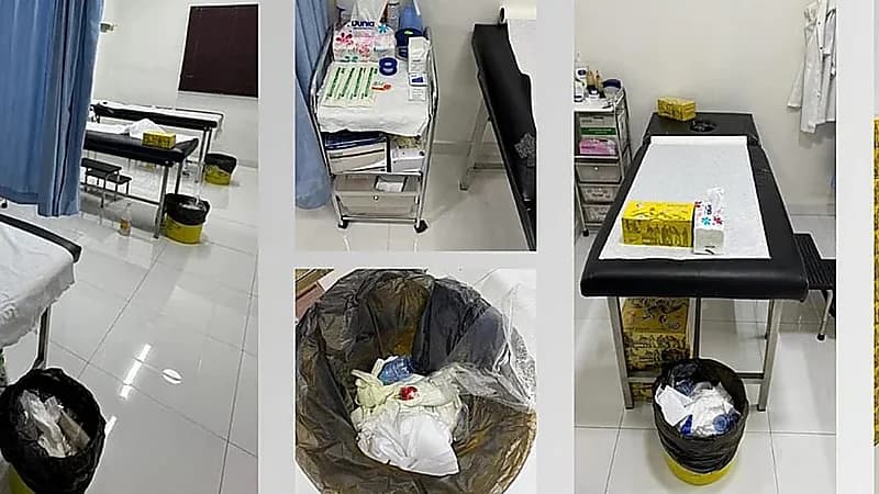 ضبط معالجَين شعبيين مخالفَين في الرياض