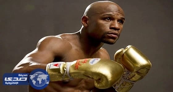 الملاكم الأمريكي مايويذر يعترف بأفضلية ماكجريجور عليه