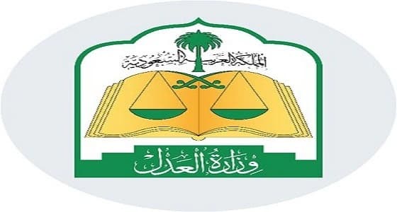 المحاكم الجزائية تبدأ في النظر بمنازعات الأوراق التجارية الأسبوع المقبل