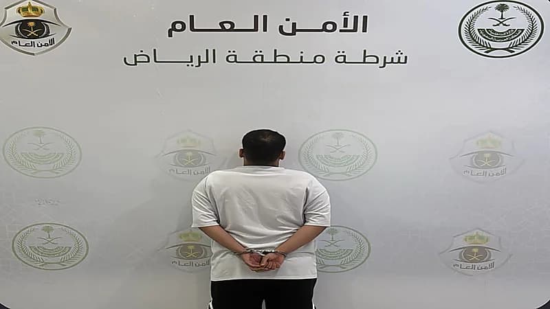 القبض على شخص لاعتدائه على آخر في محل تجاري بالرياض