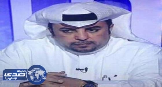 تعيين الركبان متحدثا رسميا باسم جامعة الإمام محمد بن سعود