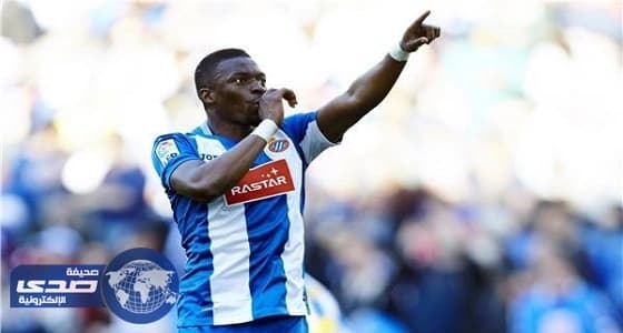 بيب شيخ ديوب يسافر إلى فرنسا لإتمام انتقاله لفريق أوليمبيك ليون