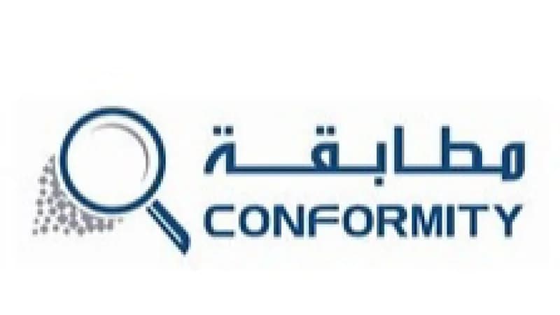 وظائف شاغرة لدى الشركة السعودية للمختبرات