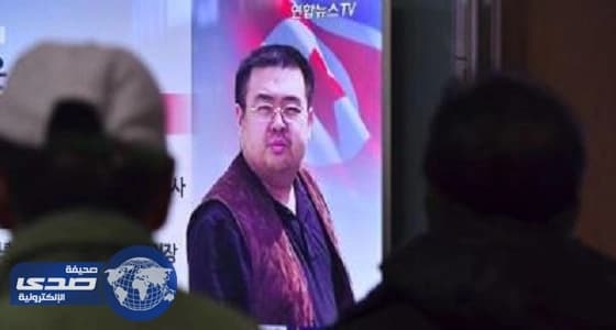 ماليزيا توضح نتيجة تشريح جثمان الأخ غير الشقيق لزعيم كوريا الشمالية