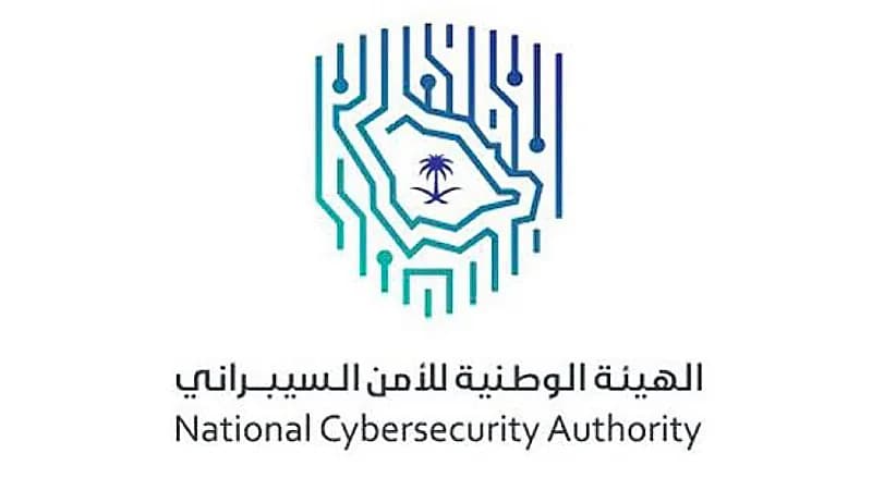 الأمن السيبراني يصدر تحذيرًا عالي الخطورة بشأن تحديث على منتجات HarmonyOS