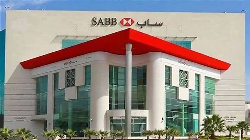 ساب يوفر 9 وظائف شاغرة