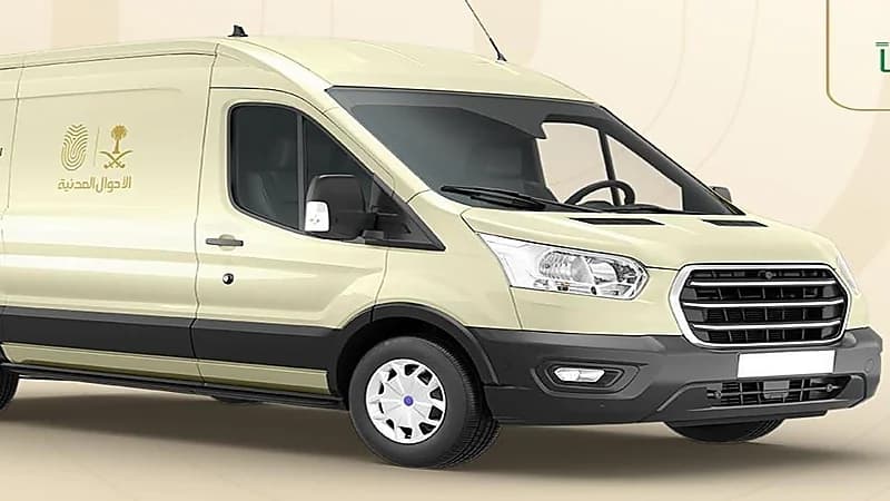الأحوال المدنية المتنقلة تباشر تقديم خدماتها في 55 موقعًا بالمملكة