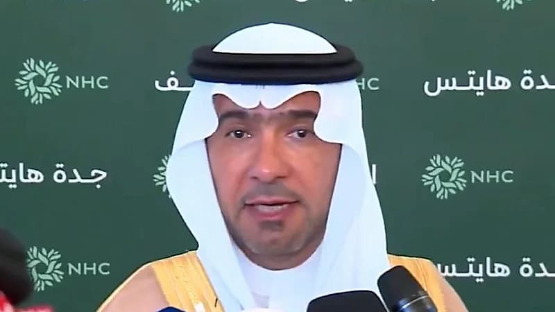 الحقيل: وجهتا الوريف و جدة هايتس تطرحان فللا تبدأ أسعارها من 350 ألف ريال.. فيديو