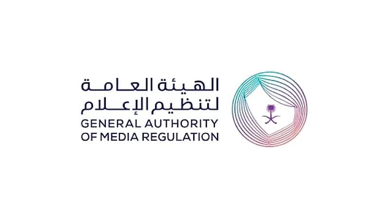 غرامة 400 ألف ريال وتوقف موثوق لـ 4 مشهورات بسبب التعري