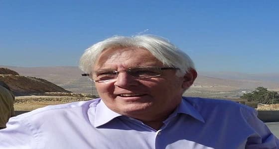 تعيين البريطاني مارتن جريفيث مبعوثا أمميا لليمن خلفا لولد الشيخ