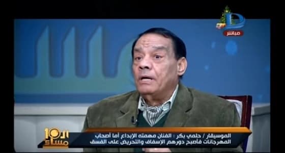 محامي شيما يكشف سرا خطيرا عن علاقتها بـ حلمي بكر