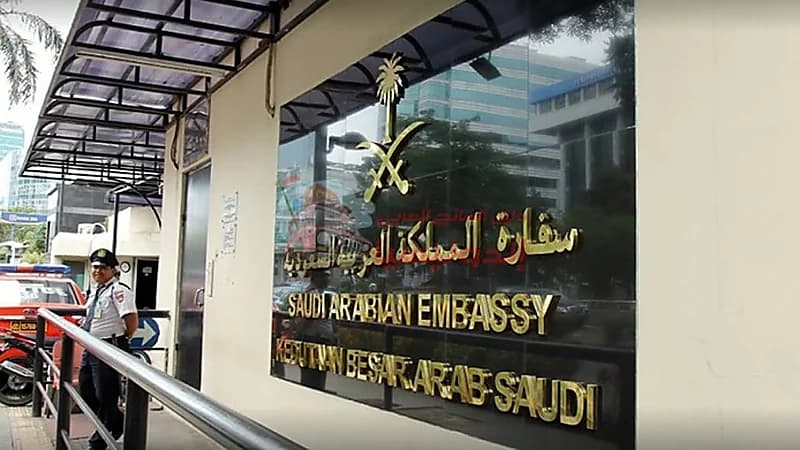 سفارة المملكة في جاكرتا: لا إصابات بين المواطنين عقب زلزال بكاسي