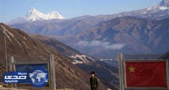 ⁠⁠⁠⁠⁠الصين تتهم الهند بانتهاك اتفاقية حدودية مبرمة بينهما