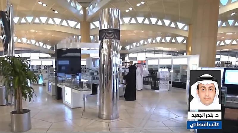 اقتصادي: استحداث الأسواق الحرة سيخلق فرص عمل ويورج للمنتجات الوطنية