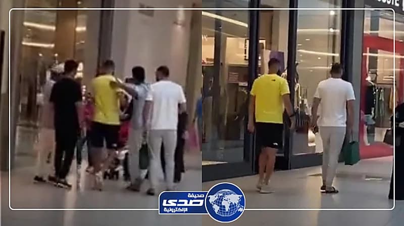 كريم بنزيما خلال تجوله بأحد المجمعات التجارية في جدة .. فيديو