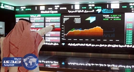سوق الأسهم يغلق على ارتفاع بتداولات 2.5 مليار ريال