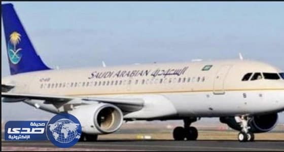 " الخطوط السعودية " تدعم أسطولها بـ " 21 " طائرة