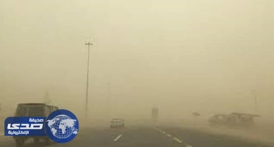 استمرار نشاط الرياح المثيرة للأتربة والغبار على عدة مناطق