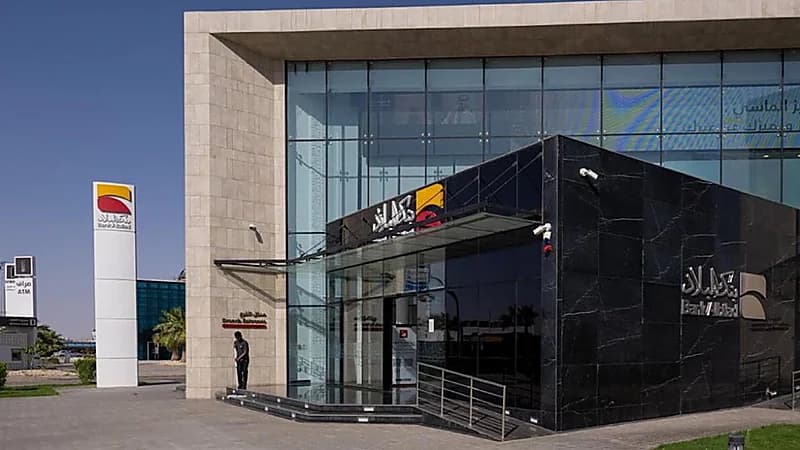 ارتفاع سهم بنك البلاد 1.8%