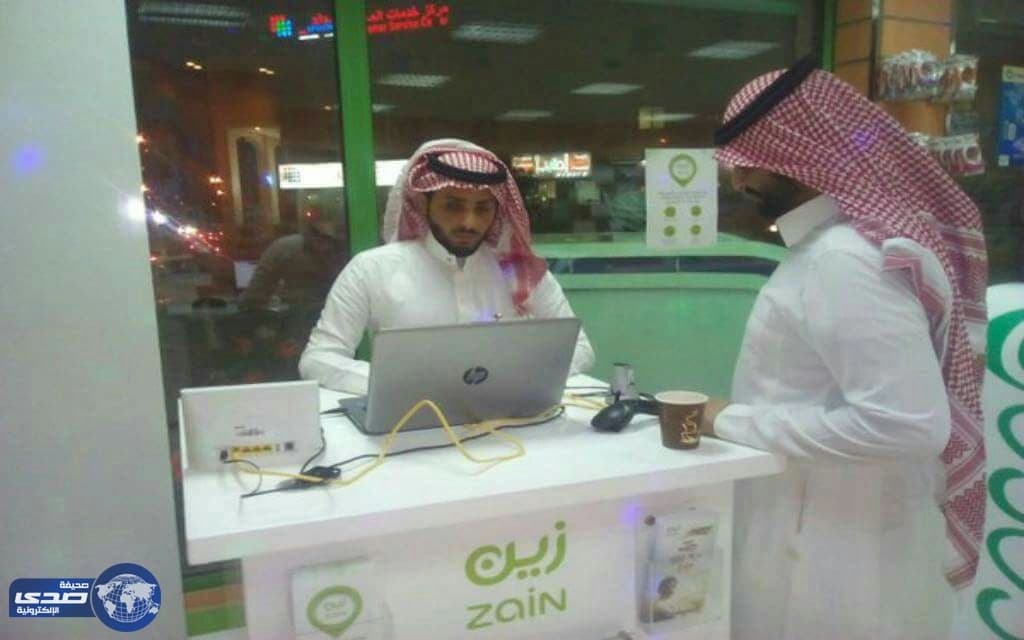 « زين » توفي بقرار هيئة التحكيم و ترد 220 مليون لـ« موبايلي »