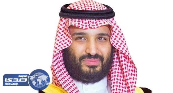 ولي ولي العهد: مليار دولار سنويا قيمة ما ينفقه السعوديون على الترفيه في الخارج