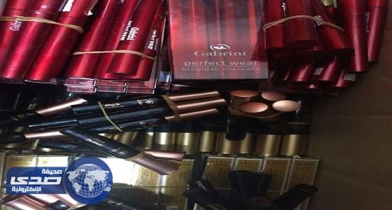 ⁠⁠⁠⁠⁠بالصور.. " التجارة " تضبط 111 ألف مستحضر تجميل منتهي الصلاحية بالرياض