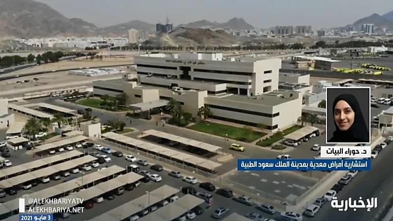 بالفيديو.. استشارية أمراض معدية: لا ننصح على السفر خارج المملكة إلا في الضرورة